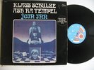 ASH RA TEMPEL / SCHULZE 