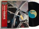 2001 A Space Odyssey Vinyl LP Motion Picture OST Japan Pressing