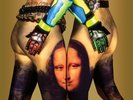 Prince Rama - XTREME NOW [Limited Black w/Neon Green Starburst Vinyl]