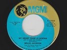 Millie Jackson - My Heart Took A Licking / A Little Bit Of Something (Soul, 45)