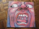 King Crimson / In The Court / Pink Island White I