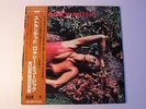 Roxy Music Stranded Japanese LP with OBI and lyric sheet