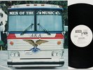 Private Modern Soul Funk LP THE BAND AKA Men Of The Music on Bouvier M-