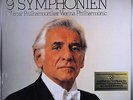 Beethoven: 9 Symphonies - Bernstein - Stereo 8 LP, DGG 2740 216 - *SEALED*