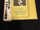 The Art of Gioconda de Vito - EMI Angel Japan NM Set