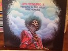 JIMI HENDRIX LP x2: 4 In The West/War Heroes - NM Rare French Import Barclay