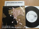 DAVID BOWIE - LET'S DANCE -PROMO JAPAN VINYL 45 SINGLE -EYS-17350