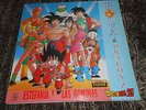 BOLA DRAGON Z DRAGON BALL Estefania Gominas LP 1992 spain TORIYAMA
