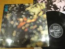 PINK FLOYD - OBSCURED BY CLOUDS - RARE JAPAN VINYL 33 LP - ODEON EOP-80575