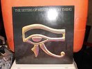 sisters of mercy LP vision thing yugoslavian edition + lyrics
