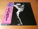 LP DAVID BOWIE THE MAN WHO SOLD THE WORLD JAPAN OBI