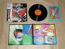 Gatchaman II - Original Soundtrack / Japan LP / OBI / 1979 / Gatefold