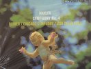 DELLA CASA REINER Chicago Symphony Mahler SEALED Classic Records SD RCA LSC-2364