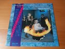 LP VIRGIN PRUNES IF I DIE I DIE JAPAN OBI