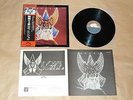 ANGEL - HELLUVA BAND / Japan LP / OBI / 1976 / Record
