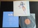 GOLDORAK-UFO GRENDIZER-KILLER JAZZY/SOUL/GROOVE/SOUNDTRACK/OST-