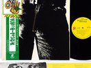 ROLLING STONES sticky fingers JAPAN orig '71 LP zipper RARE