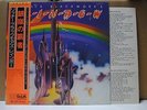 RAINBOW / RITCHIE BLACKMORE'S RAINBOW - Japan G/F w/obi DEEP PURPLE