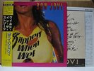 BON JOVI / SLIPPERY WHEN WET - Japan w/obi & AUTOGRAPH