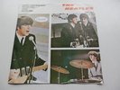 THE BEATLES  MEXICAN  E.P.   DO YOU WANT TO KNOW A SECRET   MEXICO E.P.