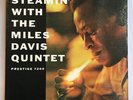 Miles Davis Quintet - Steamin - Prestige 7200 - DG - RVG - Jazz LP