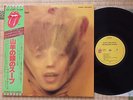The Rolling Stones - Goats Head Soup ESS-63002 Japan Press pin-up OBI Mint