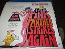 THE PINK PANTHER STRIKES AGAIN HENRY MANCINI SOUNDTRACK LP SEALED PETER SELLERS