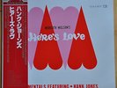 Hank Jones-Here's Love-JP/Cadet 728 ST LP-Kenny Burrell-Elvin Jones-Milt Hinton