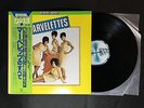 THE BEST OF MARVELETTES JAPAN OBI VIP-7522