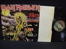 Iron Maiden ?– Killers (Asesinos) ' LP VG++ / N.MINT SPAIN PRESS 1981