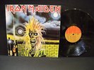 Iron Maiden ?– Iron Maiden 
