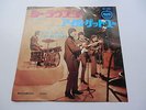 THE BEATLES JAPANESE  45 SHE LOVES YOU  PICTURE SLLEVE