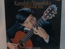 Kazuhito Yamashita Guitar Recital JVC JAPAN 12