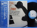 SONNY CLARK DIAL S FOR KING GXK 8012 JAPAN OBI LP RECORD