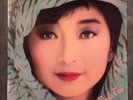 Hong Kong Modern Soul Pop Singer LP PAULA TSUI ??? POLYDOR Hear mp3 +Poster