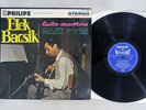 ELEK BACSIK GUITAR CONCEPTIONS PHILIPS SFL-7180 Japanese Pressing Vinyl LP