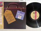 MONTY ALEXANDER REUNION IN EUROPE CONCORD Japanese PROMO OBI LP