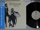 FLEETWOOD MAC RUMOURS WARNER P-6376W Japanese PressingOBI Vinyl LP