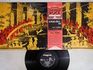 NEW TROLLS CONCERTO GROSSO N.2 MAGMA K22P-181 Japanese Pressing OBI Vinyl LP