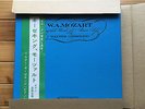 Walter Gieseking - Mozart: Complete Works For Piano Solo - Columbia 10 LP