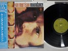 VAN MORRISON MOONDANCE WARNER P-8602W Japanese PressingOBI Vinyl LP