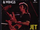 PAUL MCCARTNEY & WINGS: Jet / Let Me Roll It 45 (Spain, PS) rare Rock & Pop