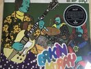 VINTAGE TURKISH PSYCH FUZZ SAZ E-Rock 2x LP Erkin Koray ARAP SACI - Baris Manco