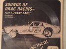 Sounds Of Drag Racing Vintage LP Gas Ronda AMT Hot rod