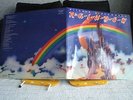 RAINBOW- Ritchie Blackmore's Rainbow -UK LP –NM- OYSTER-1975-DEEP PURPLE