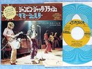 THE ROLLING STONES Jumpin' Jack Flash / Gimmie Shelter TOP-1775 JAPAN 7