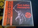black Sabbath:paranoid/snowblind 7