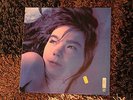 Björk, limited edition, 'Possibly Maybe' and 'I miss you', 45 rpm, 1753/2000 
