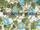 Mission of Burma - Vs.