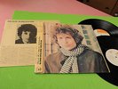 BOB DYLAN 2LP BLONDE ON BLONDE JAPAN NM GATEFOLD COVER INSERT AND OBI TOP
